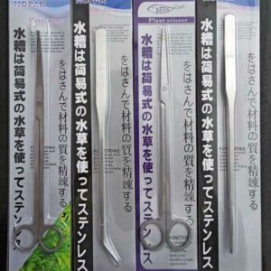 4 Pcs Stainless Steel Aquarium Maintenance Tools Kit-1