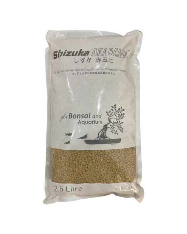 Shizuka Akadama Soil 2.5Ltr | 2~5mm Size