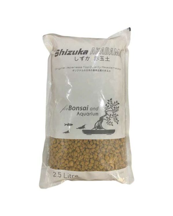 Shizuka Akadama Soil 2.5Ltr | 5~10mm Size