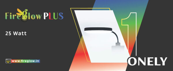 FireGlow Plus 25W WRGB LED