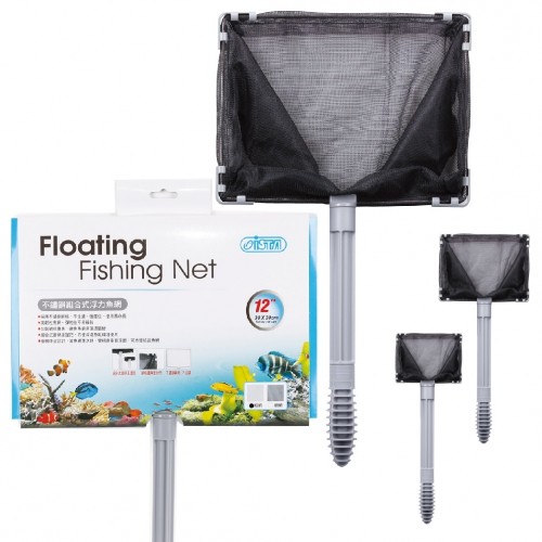 ISTA Stainless Floating Fishing Net Coarse mesh 12″