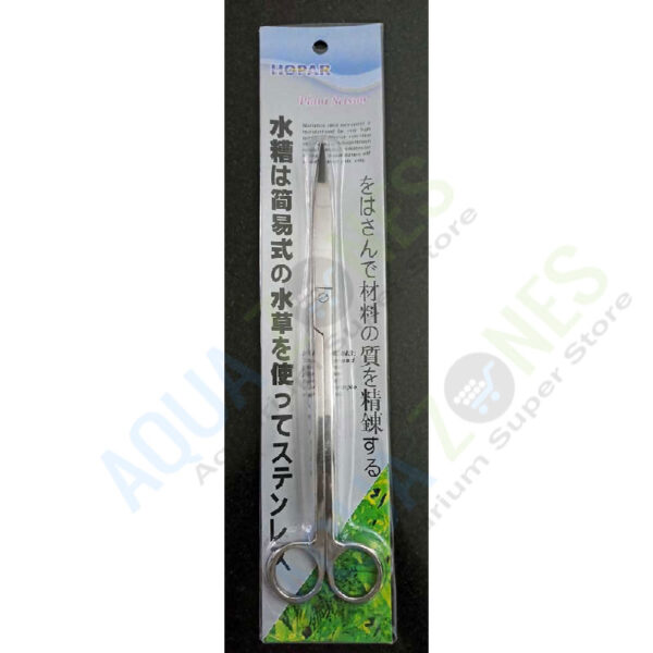 Wave Scissor Stainless Steel