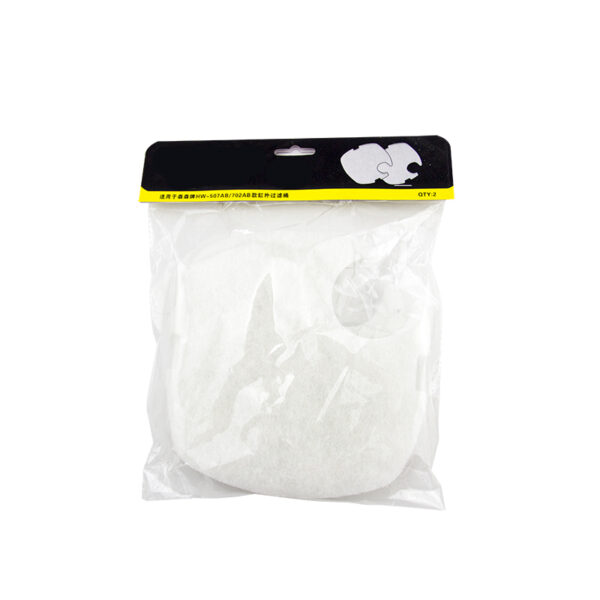 Fine Filter Sponge for SunSun Canister Filter