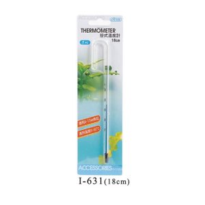 ISTA Hang-On Thermometer | 18cm