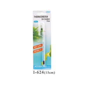 ISTA Hang-On Thermometer | 15cm