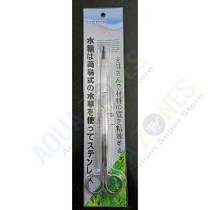 Wave Scissor Stainless Steel