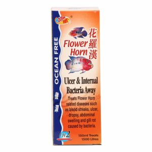 OceanFree Flower Horn Ulcer and Internal bacteria away (FH2) | 150ml